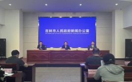 办完天下
锅包肉大赛，还筹划
组建“锅包肉办公室”！本地
最新回应→