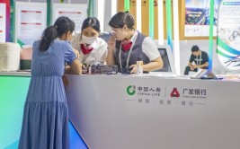 中心
财办分管一样平常
工作的副主任韩文秀：要多渠道增长
住民
财产性收入
