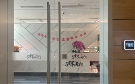 “1:1复刻东方甄选”后，“内部尚未设置管理层”？董宇辉变“董老板” 罗永浩：双输！