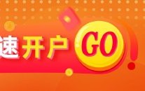 光大期货：6月27日有色金属日报