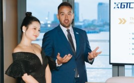 GTC泽汇资源
在越南胡志明市乐成
举行
专属研讨会 分享市场观点