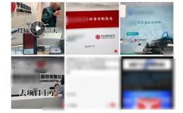 练习
生开豪车、打高尔夫、泄漏
IPO质料
！中信建投最新回应：其父亲为非公职职员
，相干
负责人已革职
