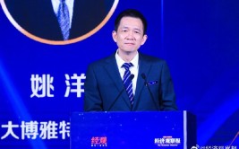 姚洋：天下
并没有扬弃
中国 当心骇人听闻
