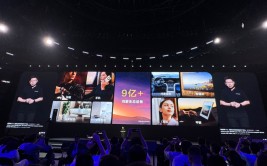 “纯血鸿蒙” 开放测试，华为AI打法浮出水面，余承东：参加
鸿蒙合法
时