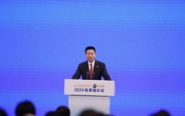 重磅！金融羁系
部分
“一把手”陆家嘴论坛发声，开释
紧张
信号|附实录