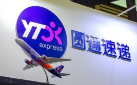 网友称“被丢件”后遭快递员人身威胁 快递公司：涉事员工书面查验，扣800元绩效