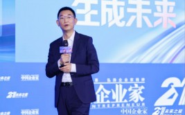 赛力斯总裁何利扬：本年
以来汽车界卷得比力
锋利
，我们会把品牌和品格
做上去