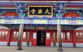 连续四年财务造假，500大哥
字号企业退市，股价跌去99%
