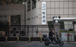 标普维持中国主权名誉
评级 预测
“稳固
”