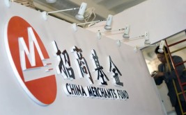 漩涡中的招商基金，本年
规模增长“掉队”了