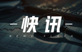 PX 及 PTA 主力合约收涨，本钱
需求支持
偏强
