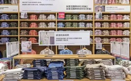 在华业绩下滑，优衣库不好卖了？