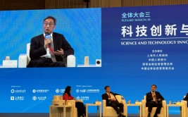 工商银行行长刘珺：科技创新的马太效应出现强化版