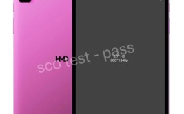 HMD Tab Lite平板电脑曝光：12nm中国芯片 8英寸屏