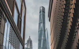 穿透信泰人寿7家违规原股东：涉非自有资金入股，原董事长被终身禁业