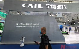 宁德期间
盘中股价跌近5%，或与产线调解
有关？最新回应来了！