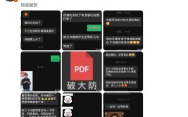 林更新的好友都在骂方协文，网友：你已经和容嬷嬷同咖了