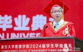 复旦管院院长陆文雄批“掼蛋之风盛行”：是失去企业家精力的表现，是躲避之风、悲观之风