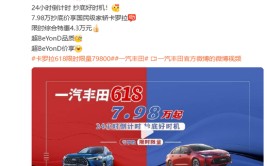 汗青
有数！本日
，彻底“杀疯了”！