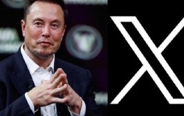 马斯克旗下X公司将因伤害
内容收到欧盟的终极
告诫
