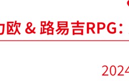 任天国
给Switch来了一场无比面子
的风光大葬！