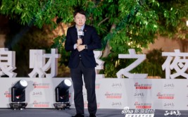北大传授
刘俏：财务
政策发力的三点发起
