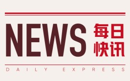 美国零售贩卖
疲软，贵金属代价
宽幅震荡