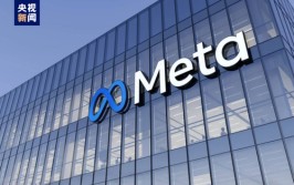 扎克伯格怂了？Meta称将规复
特朗普脸书账号