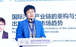 中国机电商会陈菁晶：中国汽车出口形势如今处于回暖状态，有利于企业进一步向外发展