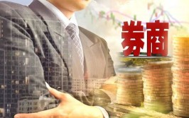 59岁券业宿将
杨玉成创办私募 券业人"奔私"有人成百亿私募 有人重回券商