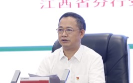 邮储银行中层人事调解刘鑫不再担当
个金部总司理
