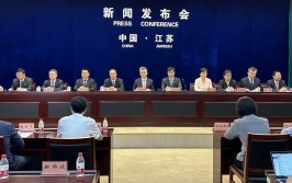 500亿元！经济大省脱手
