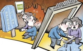 记者观察
高考志愿填报市场乱象：4000元买的志愿填报方案驴唇不对马嘴
