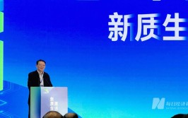中国集成电路创新同盟
秘书长叶甜春：我国半导体财产
要通过路径创新来开辟新发展空间