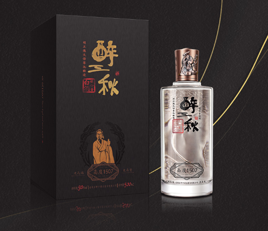 金种子酒卖近百处房产，总价值1.6亿，要求“一次性付款” 金种子酒卖近百处房产，总代价1.6亿，要求“一次性付款” 时时快讯