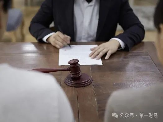 刷屏网络的“73亿元天价离婚案”或生变！ 刷屏网络的“73亿元天价仳离
案”或生变！ 时时快讯