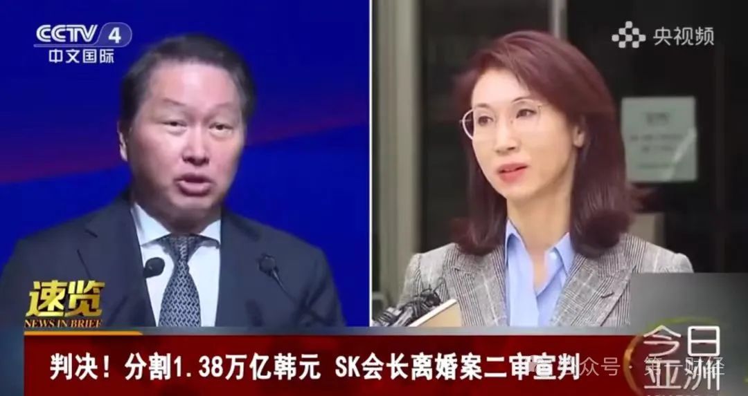 刷屏网络的“73亿元天价离婚案”或生变！ 刷屏网络的“73亿元天价仳离
案”或生变！ 时时快讯