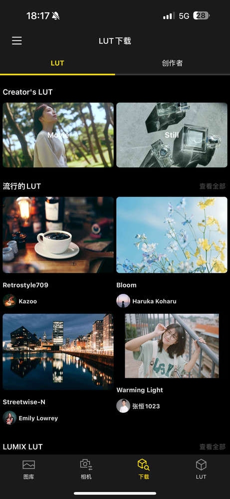入门级全画幅微单的血海之争 松下LUMIX S9对比尼康Z5 入门级全画幅微单的血海之争 松下LUMIX S9对比尼康Z5 时时快讯