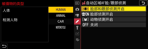 入门级全画幅微单的血海之争 松下LUMIX S9对比尼康Z5 入门级全画幅微单的血海之争 松下LUMIX S9对比尼康Z5 时时快讯