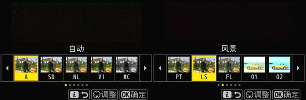 入门级全画幅微单的血海之争 松下LUMIX S9对比尼康Z5 入门级全画幅微单的血海之争 松下LUMIX S9对比尼康Z5 时时快讯
