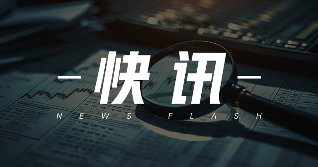 某团体企业：生猪存栏 40 万头，筹划出栏 100 万头 时时快讯