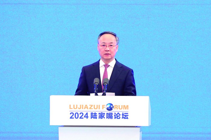 登高望远 释放金融高质量发展重磅信号 登高望远 开释
金融高质量发展重磅信号 时时快讯