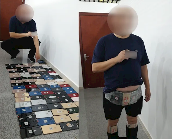 创记录
！夫君
身绑100台手机进境：因肚子太大被查获 时时快讯