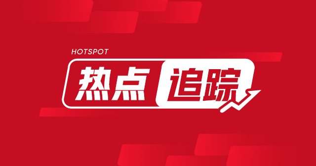白糖：天下最新值 6060.0 吨，较上期降落25.49% 时时快讯