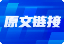 代价
规律显现:代价
规律是双向的 时时快讯 代价
规律显现:代价
规律是双向的 时时快讯
