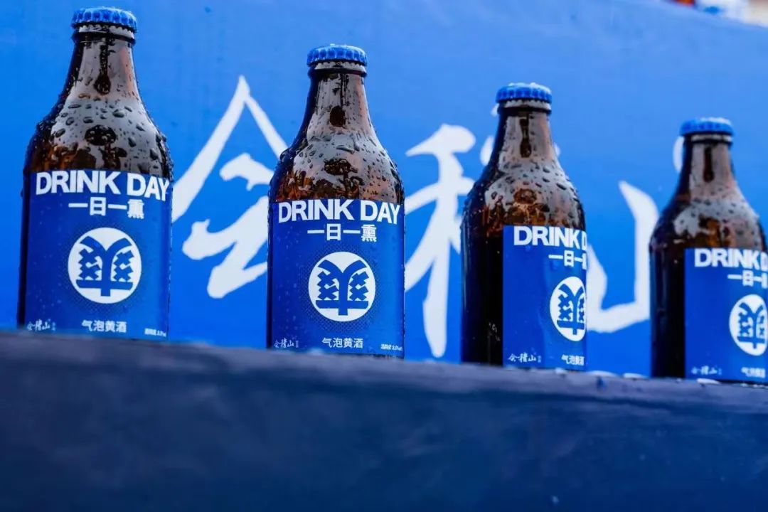 A股“老字号”罕见二连板！气泡黄酒火出圈 A股“老字号”有数二连板！气泡黄酒火出圈 时时快讯
