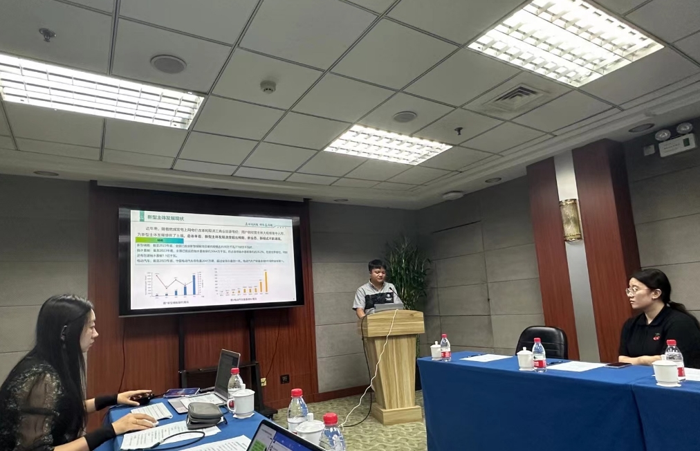 新能源车变身“充电宝”面对
多重挑衅
，专家：配电网安全受检验 新能源车变身“充电宝”面对
多重挑衅
，专家：配电网安全受检验 时时快讯