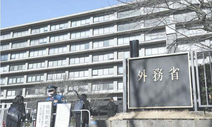跟风美国！日本公布
以涉俄为由制裁包罗
中企在内多国企业，中方已多次表态 时时快讯