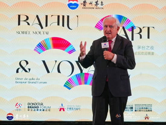 怎样
更好和中国人做买卖
？法国前总理拉法兰透露心得 时时快讯