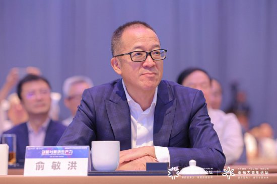 俞敏洪：AI等新技能
对企业的程度
提出了新要求 时时快讯